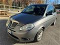 LANCIA YPSILON 1.2 neopatentati senza nessun lavoro da fare