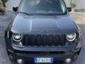 JEEP RENEGADE 1.3 T4 DDCT Limited