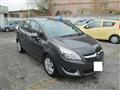 OPEL MERIVA 1.4 Turbo 120CV GPL Tech Cosmo