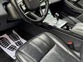 LAND ROVER RANGE ROVER EVOQUE HYBRID 2.0D I4 163 CV AWD Auto S