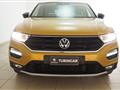 VOLKSWAGEN T-ROC 1.0 TSI Style BlueMotion Technology