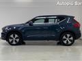 VOLVO XC40 RECHARGE HYBRID T5 Recharge Plug-in Hybrid Inscription Expression