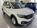 VOLKSWAGEN T-CROSS 1.0 TSI Style