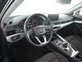 AUDI A4 ALLROAD A4 allroad 2.0 TDI S tronic