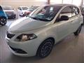 LANCIA YPSILON 1.0 FireFly Hybrid Platino MY24 PROMO