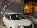 LANCIA YPSILON 1.0 FireFly 5 porte S&S Hybrid Oro