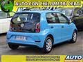 VOLKSWAGEN UP! 1.0 5P MOVE UP BlueMotion EURO6B NEOPATENTATI/RATE