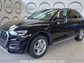 AUDI Q5 40 TDI 204 CV quattro S tronic Business Advanced