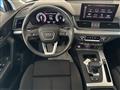 AUDI Q5 40 TDI 204 CV quattro S tronic S line