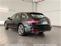 AUDI A6 AVANT A6 Avant 45 3.0 TDI quattro tiptronic Business Sport