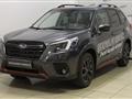 SUBARU FORESTER 2.0 e-Boxer MHEV CVT Lineartronic 4dventure