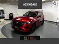 MAZDA CX-60 2.5L e-Skyactiv G PHEV AWD Homura