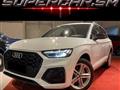 AUDI Q5 40 TDI QUATTRO SLINE MATRIX BLACK KEYLESS CAMERA