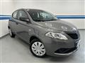 LANCIA YPSILON 3ª serie -  1.2 69 CV 5 porte GPL Ecochic Silver