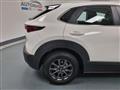 MAZDA CX-30 2.0L Skyactiv-G M Hybrid 2WD Evolve