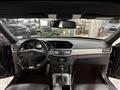 MERCEDES CLASSE E BERLINA CDI BlueEFFICIENCY Avantgarde AMG