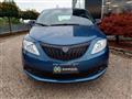 LANCIA YPSILON 1.0 Hybrid Silver Plus