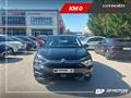 CITROEN C4 PureTech 130 S&S Plus