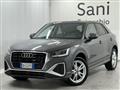 AUDI Q2 30 TDI S tronic S line Edition