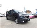 RENAULT TRAFIC Passenger BluedCi 150CV PL-TN Intens -iva esclusa-