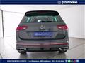 VOLKSWAGEN TIGUAN 2.0 TDI 150 CV SCR DSG R-Line