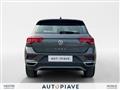 VOLKSWAGEN T-ROC 1.5 TSI ACT DSG Style BlueMotion Technology