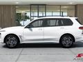 BMW X7 M60i 48V