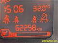 FIAT PANDA 1.2 Easy S&S - EURO 6 - OK NEOPATENTATI