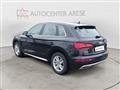 AUDI Q5 50 TFSI e quattro S tronic Business