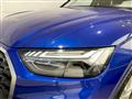 AUDI Q5 50 TFSI e quattro S tronic S line