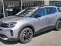 CITROEN C5 AIRCROSS C5 Aircross BlueHDi 130 S&S EAT8 Plus