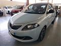 LANCIA YPSILON 1.0 Hybrid Platino MY24 GPL PROMO