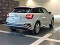 AUDI Q2 35 TDI S tronic S line Edition