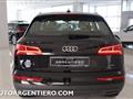 AUDI Q5 40 TDI quattro Business Design PELLE BEIGE LED NAV