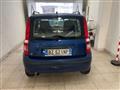 FIAT PANDA 1.3 MJT 16V Emotion