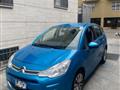 CITROEN C3 PureTech 82 Seduction