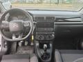 CITROEN C3 PureTech 83 S&S Feel