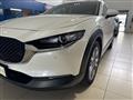 MAZDA CX-30 2.0L Skyactiv-G M Hybrid 2WD Executive