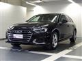 AUDI A4 AVANT A4 Avant 35 TDI/163 CV S tronic Business Advanced