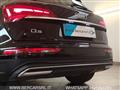 AUDI Q5 30 TDI S tronic