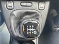 FIAT PANDA CROSS 0.9 TwinAir Turbo S&S 4x4 14500? Prezzo reale!