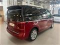 VOLKSWAGEN MULTIVAN Style 1.4 Tsi eHybrid 218 cv PRONTA CONSEGNA