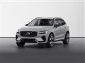 VOLVO XC60 T6 Plug-in hybrid AWD aut. Ultra Dark - MY25