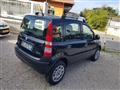 FIAT Panda 1.2 Dynamic Natural Power