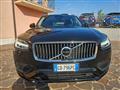 VOLVO XC90 B5 (d) AWD Geartronic Business Plus