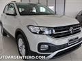 VOLKSWAGEN T-CROSS 1.0 TSI 110 CV DSG Style