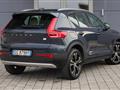 VOLVO XC40 RECHARGE HYBRID T4 Recharge Plug-in Hybrid Inscription