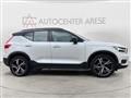 VOLVO XC40 RECHARGE HYBRID T4 Recharge Plug-in Hybrid R-design N1