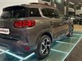 CITROEN C5 AIRCROSS PureTech 130 S&S Feel " NEO PATENTATO"