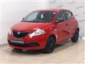 LANCIA YPSILON 1.2 69 CV 5 porte GPL Ecochic Elefantino Blu